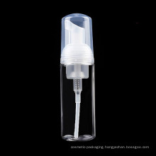 30ml 60mll Pet Plastic Round Cosmetic Foam Pump Bottle (FB11)